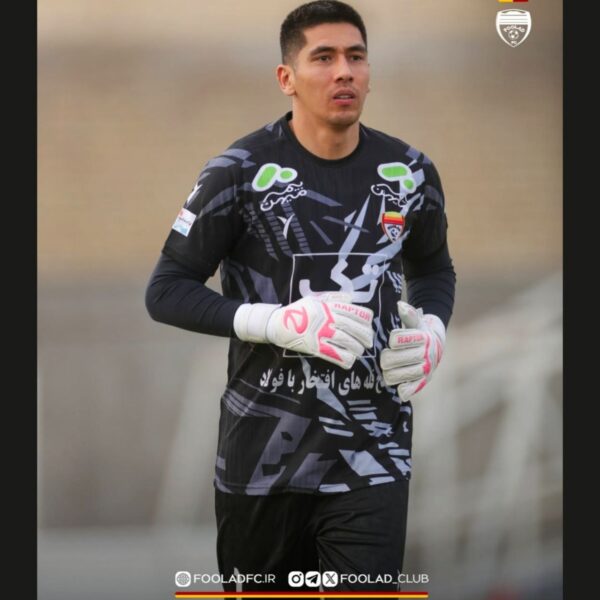یوسوپف