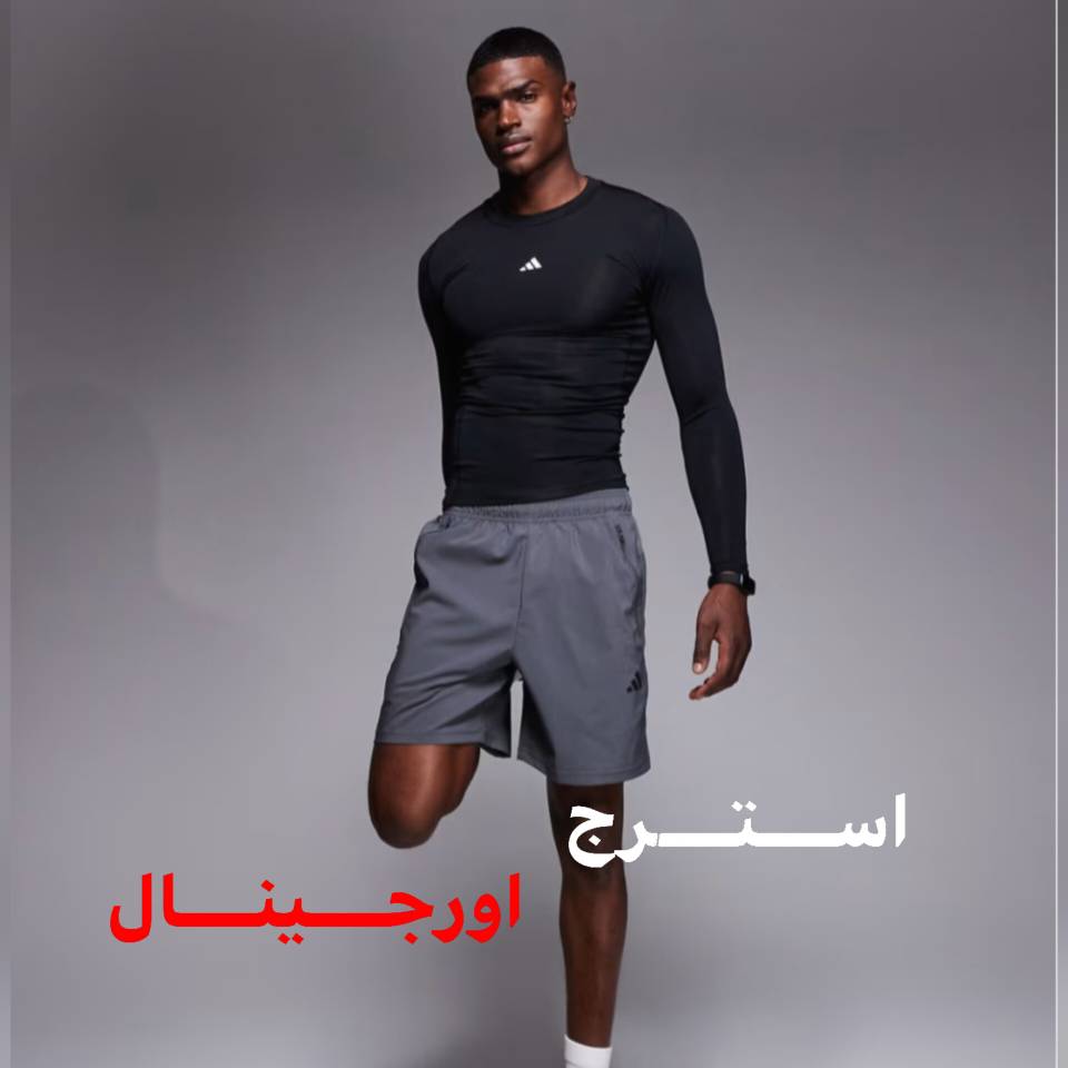 استرج اورجینال آدیداس